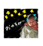 m0819（個別スタンプ：6）