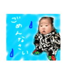 m0819（個別スタンプ：7）