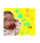 m0819（個別スタンプ：9）