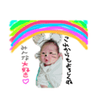 m0819（個別スタンプ：12）