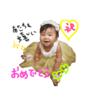 yua'sstamp（個別スタンプ：1）