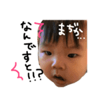 yua'sstamp（個別スタンプ：4）