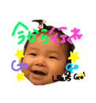 yua'sstamp（個別スタンプ：7）