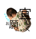 yua'sstamp（個別スタンプ：9）