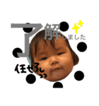 yua'sstamp（個別スタンプ：11）