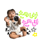 yua'sstamp（個別スタンプ：12）
