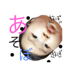 yua'sstamp（個別スタンプ：15）