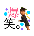 yua'sstamp（個別スタンプ：16）