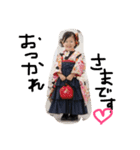 るーちゃん＆みーくん（個別スタンプ：1）