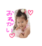 るーちゃん＆みーくん（個別スタンプ：2）