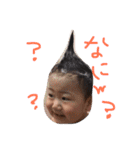 るーちゃん＆みーくん（個別スタンプ：5）