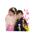 るーちゃん＆みーくん（個別スタンプ：12）