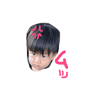 るーちゃん＆みーくん（個別スタンプ：17）