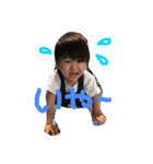 るーちゃん＆みーくん（個別スタンプ：20）