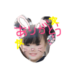 るーちゃん＆みーくん（個別スタンプ：23）