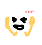 手書きのスタンプ男性用（個別スタンプ：14）