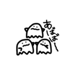 おばけのばぁ。（個別スタンプ：6）