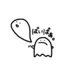おばけのばぁ。（個別スタンプ：7）