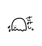 おばけのばぁ。（個別スタンプ：8）