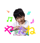 RiaEi4（個別スタンプ：2）