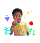 RiaEi4（個別スタンプ：3）