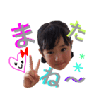 RiaEi4（個別スタンプ：4）