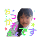 RiaEi4（個別スタンプ：5）