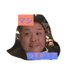 山田が作る阿部と大石のスタンプ（個別スタンプ：3）