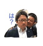 山田が作る阿部と大石のスタンプ（個別スタンプ：4）