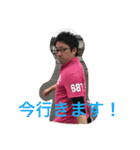 山田が作る阿部と大石のスタンプ（個別スタンプ：8）