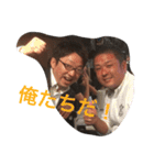 山田が作る阿部と大石のスタンプ（個別スタンプ：10）