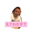 山田が作る阿部と大石のスタンプ（個別スタンプ：11）