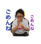 山田が作る阿部と大石のスタンプ（個別スタンプ：12）