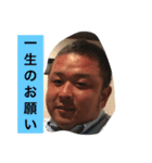 山田が作る阿部と大石のスタンプ（個別スタンプ：13）