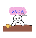 なんかウザいヤツ（個別スタンプ：4）