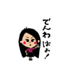 日常生活で使いたいスタンプ1（個別スタンプ：3）