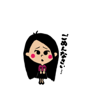 日常生活で使いたいスタンプ1（個別スタンプ：7）