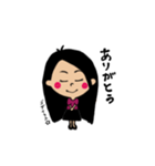 日常生活で使いたいスタンプ1（個別スタンプ：11）