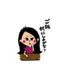 日常生活で使いたいスタンプ1（個別スタンプ：18）