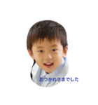 挨拶バージョン（個別スタンプ：8）