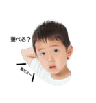 挨拶バージョン（個別スタンプ：16）