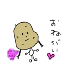 ベジタブルーーズ（個別スタンプ：5）