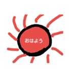 simple illustration（個別スタンプ：1）