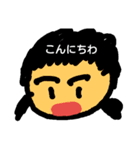 simple illustration（個別スタンプ：2）
