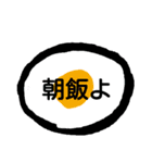simple illustration（個別スタンプ：4）