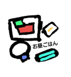 simple illustration（個別スタンプ：5）