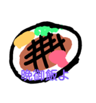 simple illustration（個別スタンプ：6）
