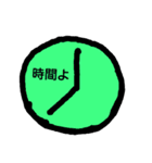 simple illustration（個別スタンプ：7）