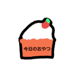 simple illustration（個別スタンプ：11）