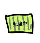 simple illustration（個別スタンプ：16）